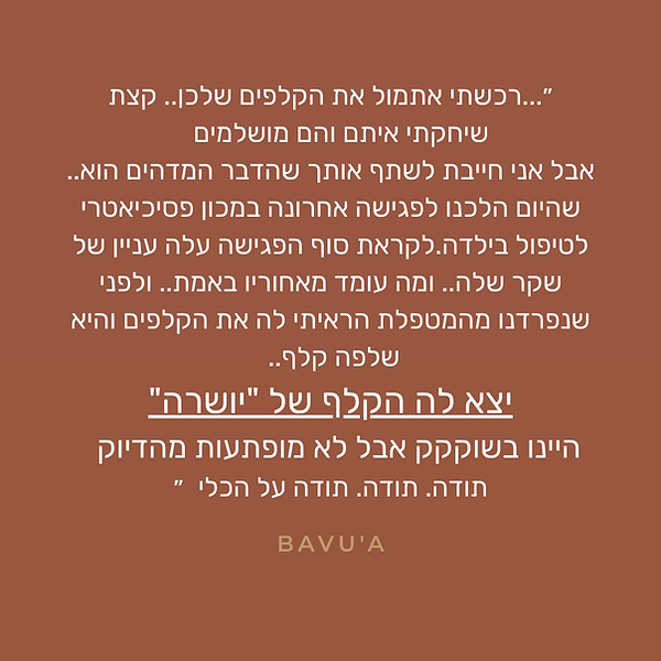 c4e315_880f12a8def04ec298fb5e3c1b847d2f~mv2