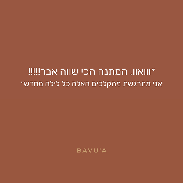 c4e315_a4aaf780138a425798ae2e216b6a6f25~mv2
